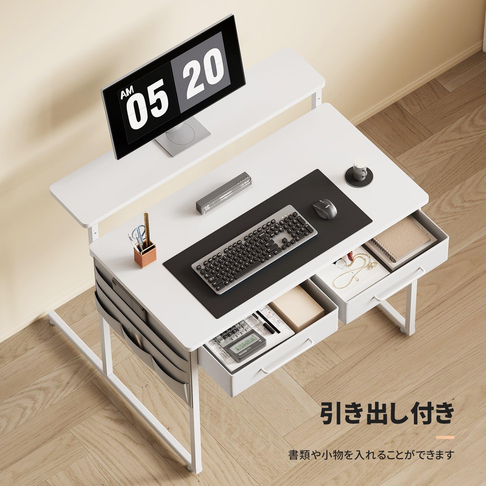 Amazon | Maihail パソコンデスク幅80cm コンパクト引き出し付き机 pc